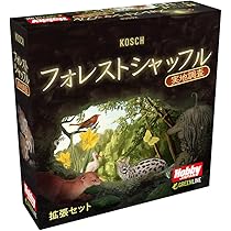 Amazon | シーモンジャパン (CmonJapan) ボードゲーム フロスト